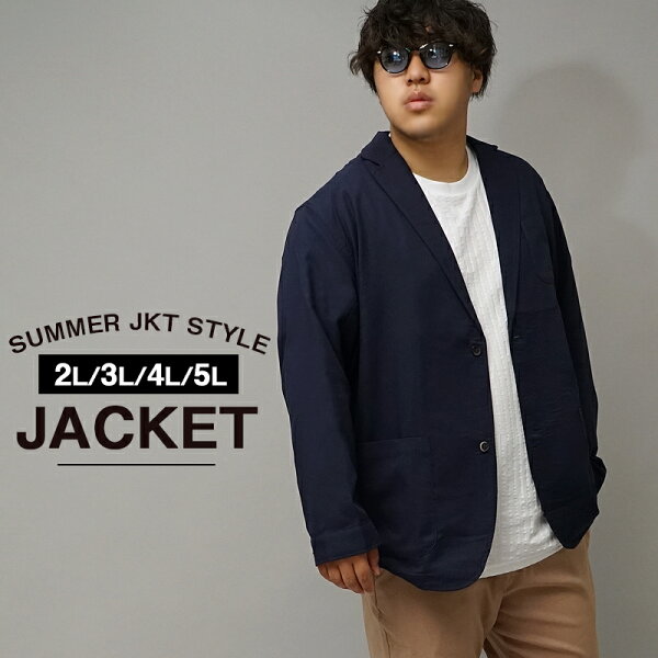 テーラードジャケット メンズ おしゃれ メンズファッション Favofavoitems テーラードジャケット メンズ おしゃれ メンズファッション Favofavoitems