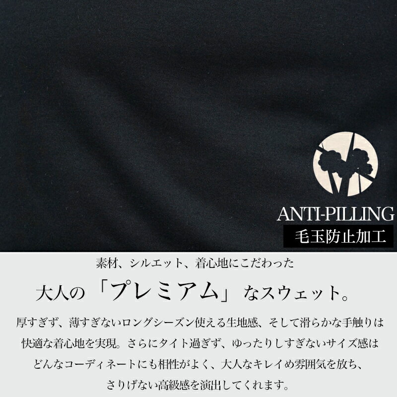 【送料無料】セットアップ メンズ 大きいサイズ ジレ ベスト スーツ テーパードパンツ 5L 4L 3L XXXXL XXXL XXL スウェット オシャレ お洒落 キレイめ 大人 ビジカジ 春 春服 春物 夏 夏服 夏物 春夏 カジュアル ジャケット ストレッチスーツ 大きめ イワショー