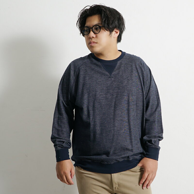 大きいサイズ メンズ トレーナー 長袖 5L 4L 3L 2L XXXXL XXXL XXL XL 2XL 3XL 4XL ロンT 長袖Tシャツ クルーネック スウェット 春 春服 春物 夏 夏服 夏物 春夏 ビックサイズ キングサイズ オシャレ 無地 カーキ ブルー ネイビー 大きい 大きめ イワショー