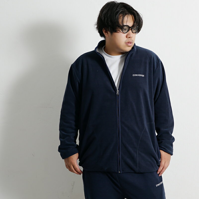 大きいサイズ メンズ フリース フリースジャケット 長袖 5L 4L 3L 2L XXXXL XXXL XXL XL 2XL 3XL 4XL 大きい 大きめ スポーツ ジムウェア 部屋着 ジムウェア ジャージ オシャレ 春 春服 春物 夏 夏服 夏物 春夏 イワショー CONVERSE コンバース