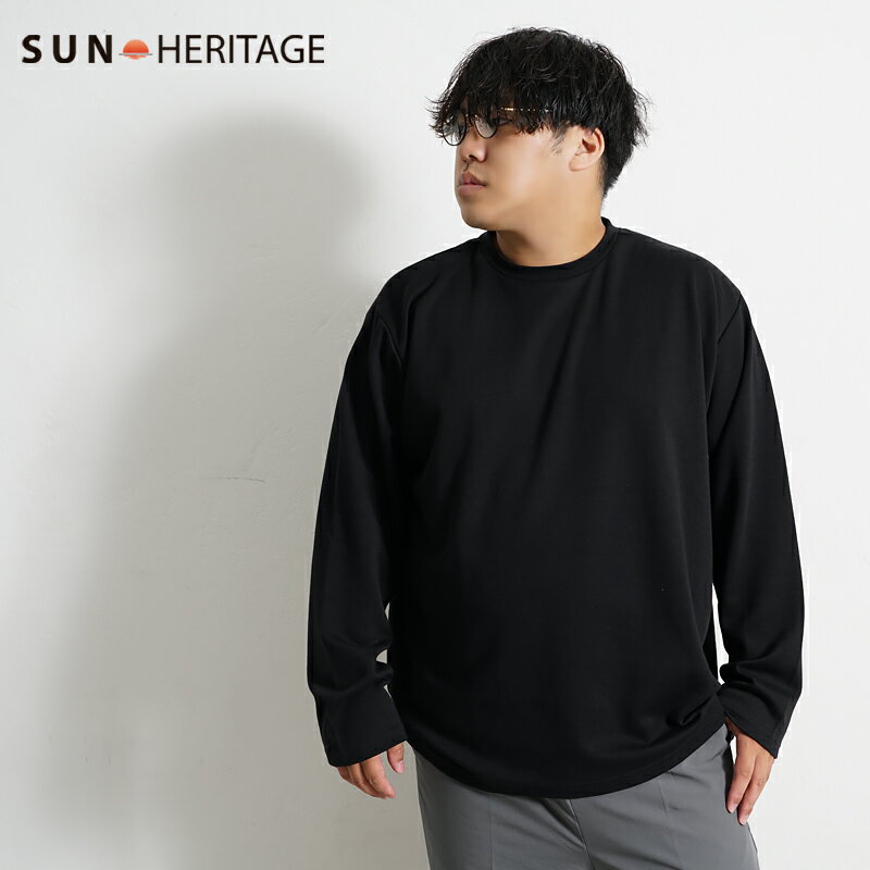 【送料無料】大きいサイズ メンズ ロンT 長袖 長袖Tシャツ 無地 厚手 5L 4L 3L 2L XXXXL XXXL XXL XL 2XL 3XL 4XL 春 春服 春物 夏 夏服 夏物 春夏 大きい 大きめ カットソー オシャレ インナー クルーネック カジュアル キングサイズ ビックサイズ 白 黒 イワショー