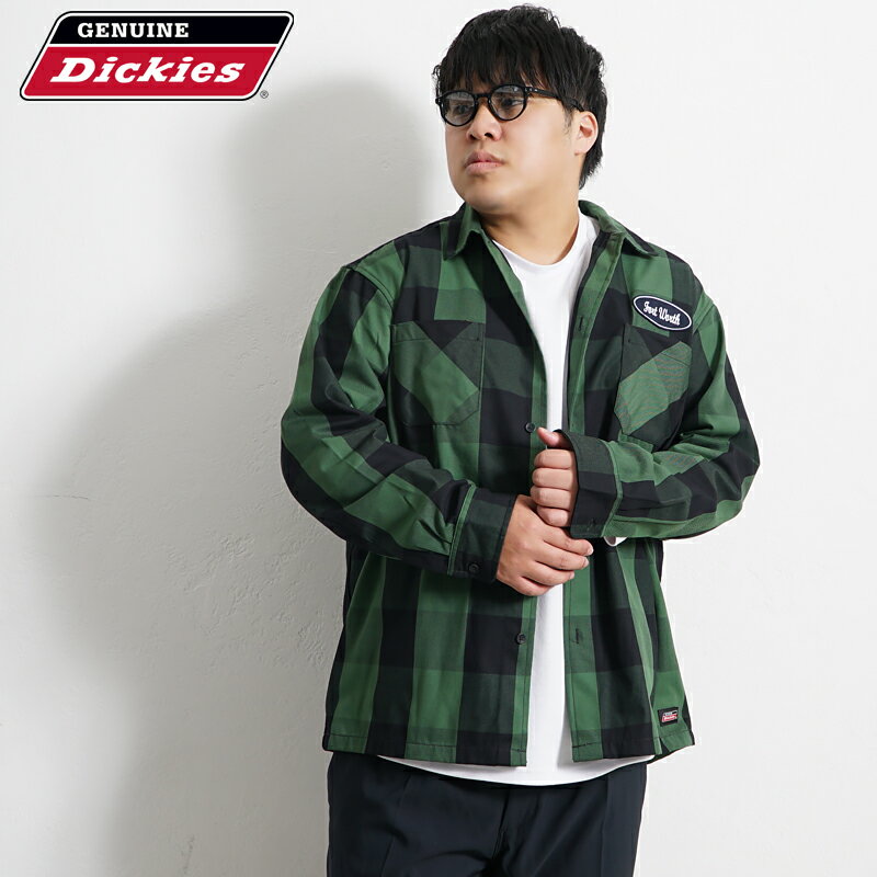 大きいサイズ メンズ シャツ 長袖シャツ ワークシャツ アメカジ チェックシャツ ディッキーズ GENUINE Dickies 5L 4L 3L 2L XXXXL XXXL XXL XL 2XL 3XL 4XL 大きい 大きめ オーバーサイズ ビックサイズ キングサイズ オシャレ 春 春服 春物 カジュアル 緑 水色