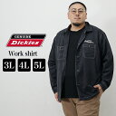 大きいサイズ メンズ シャツ ワークシャツ 長袖シャツ ディッキーズ GENUINE Dickies 5L 4L 3L XXXXL XXXL XXL スウェード スエード アメカジ お洒落 オシャレ 大きい 大きめ ビックサイズ キングサイズ 黒