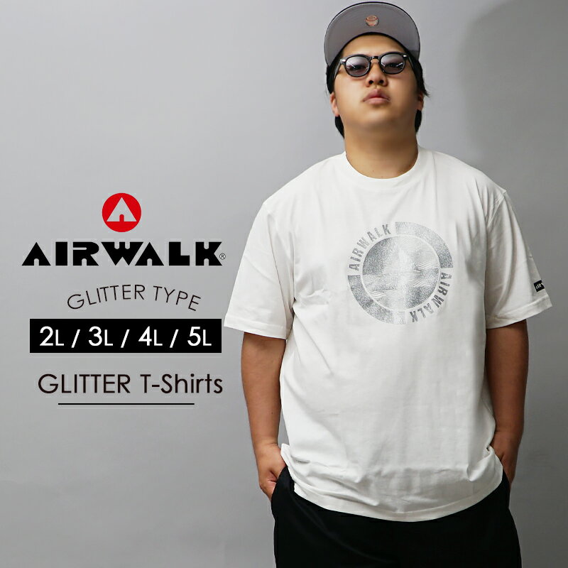 大きいサイズ メンズ tシャツ エアウォーク AIRWALK 半袖 2L 3L 4L 5L XXL XXXL XXXXL サイズ カットソー トップス ホワイト 白 ブラック 黒 大きめ おしゃれ お洒落 春 春服 春物 夏 夏服 夏物 春夏 カジュアル 部屋着 インナー ビックT イワショー