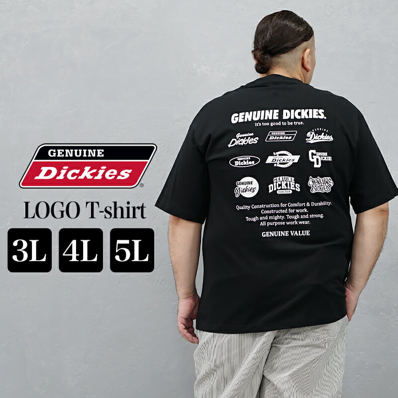 楽天市場】5L(ブランドディッキーズ)(Tシャツ・カットソー 楽天市場】5L(ブランドディッキーズ)(Tシャツ・カットソー