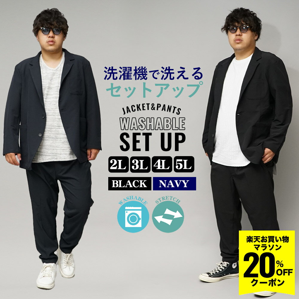未使用品 メンズ 大きいサイズ 秋冬物 4L 6着セット まとめ売り セット売り 福袋 卸売り ビッグサイズ パーカー スウェット トレーナー 未使用品 メンズ 大きいサイズ 秋冬物 4L 6着セット まとめ売り セット売り 福袋 卸売り ビッグサイズ パーカー スウェット トレーナー