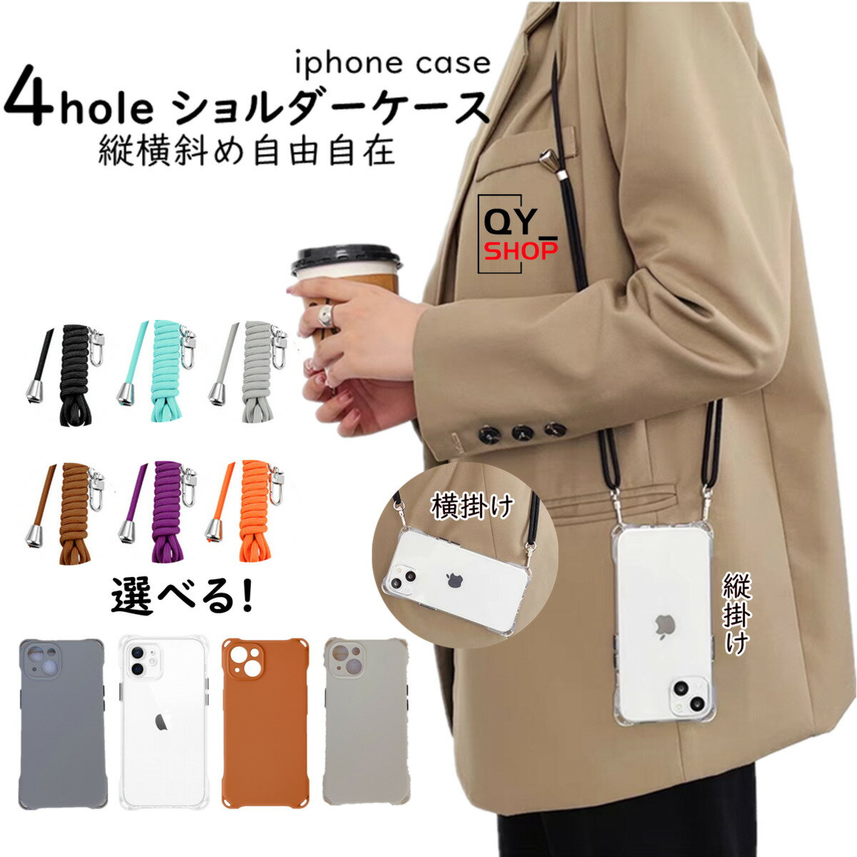 ڿ͵ʡiPhone14iPhone13iphone12iphonese3奱׷ۼɻ߷ӥȥå׸ݤݤФ᤬ɳȥåץͥåȥåץޥۥȥåɳ