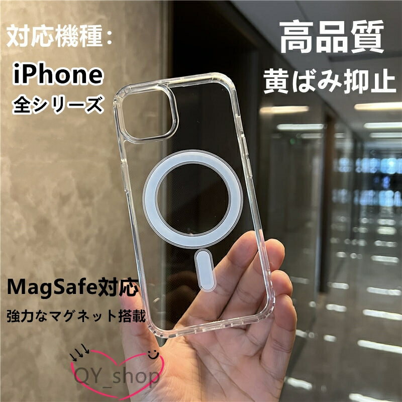 iphone1414Pro14Plus14ProMaxiphone1313mini13Pro13ProMaxiphone1212mini12Pro12ProMaxiphonese2iphonese3MagSafeб®ż磻쥹ťꥢСTPUѾ׷̵