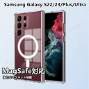 y2023NzSamsung Galaxy S23/S23Plus/S23Ultra/S22/S22Plus/S22UltrapP[X MagSafeΉ TX MNV[P[X [d CCX[d NAJo[ TPU ϏՌ Androidyz