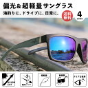 【送料無料】OAKLEY（オークリー）！サングラス 『EVZERO PATH PRIZM FIELD GREEN FADE EDITION』＜OO9313-07＞ 【サングラス】【アイウエア】【メンズ】【スポーツ】