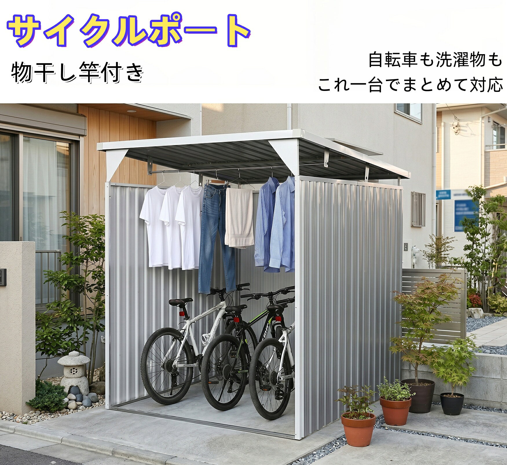 商品画像1