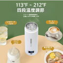 【送料無料!】【コンパクト魔法瓶】316ステンレス製電気ケトル▶500ml大容量×4段温度調節|アウトドア/キャンプに最適なポータブル設計ϖ...