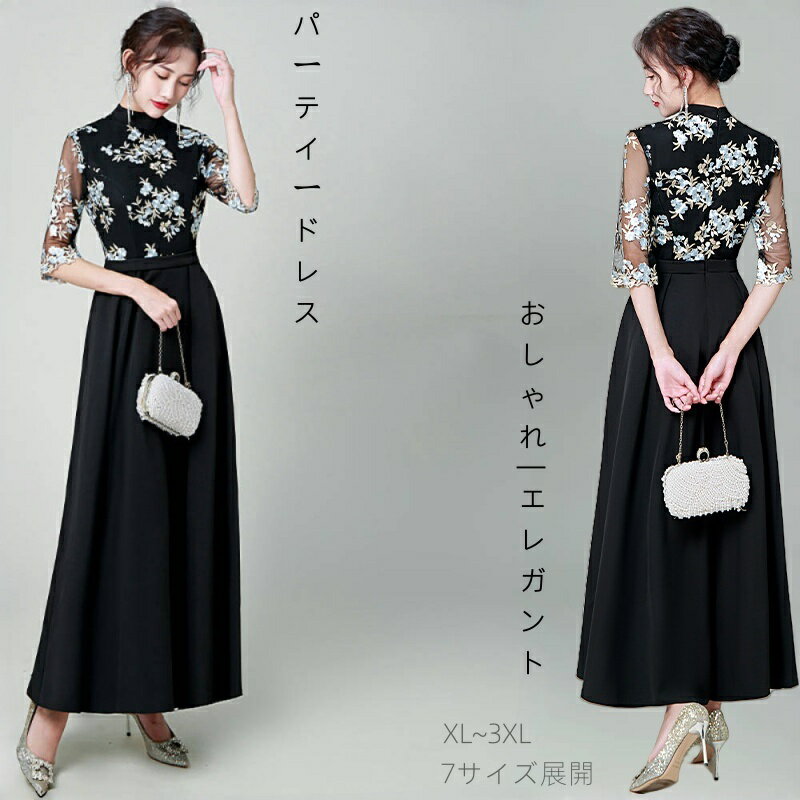 餻쥬ȥǥ 뺧ѡƥȯɽб 20-50ǥηС սեޥɥ쥹 줤  ʥ ⤪...