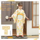 【送料無料】子ども浴衣3点セット 浴衣+巾着+足袋 サイズ90〜150cm 花火大会/夏祭り/プレゼント対応 女の子用 花柄ゆかた 簡単着付けキッズ和服