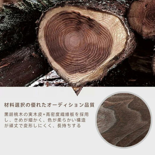 [送料無料」時計ケース 8本 木製 引き出し付き 腕時計収納 コレクションケース 高級感 ジュエリーボックス 2段式 ウォッチ アクセサリー 父の日プレゼント メンズ レディース お祝いギフト