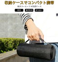 電動 コーヒーミルバッグ 保護ケース 収納バッグ 手動コーヒーグラインダー収納バッグ 耐衝撃 防水 ゴム持ち手 滑り止め ポータブル 軽量 山登りや旅行に適用