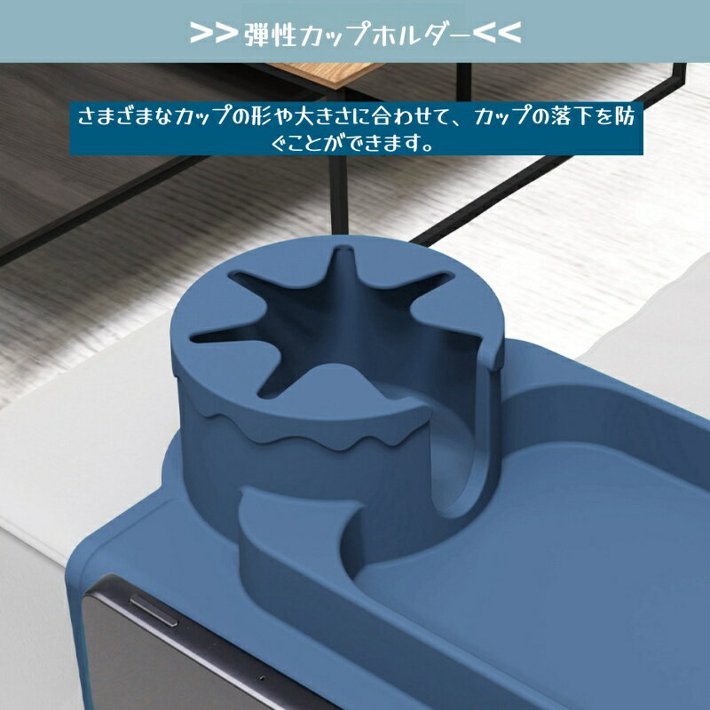 多機能シリコン掛け袋 ソファー リモコン 収納 サイドポケット 手すりカバー 掛け袋 サイドポケット レザーソファー保護カバー 防水 滑り止め ソファ収納バッグ スマホ 雑誌 小物入れ 雑貨整理 収納袋 収納ポケット おしゃれ 撥水 小物入れ [3]