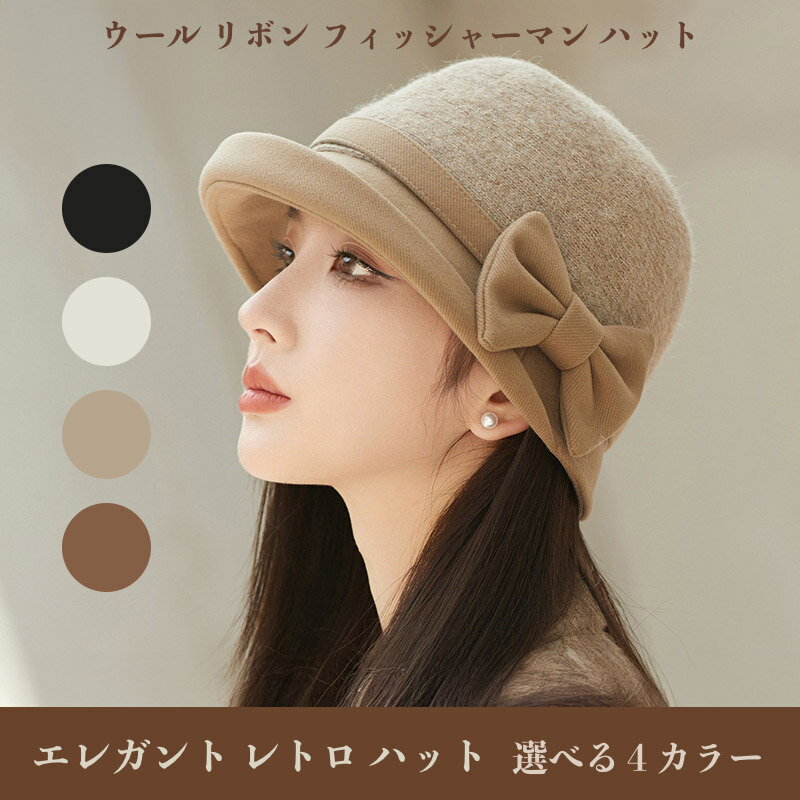 �ڥ�ȥ�������˹�ҡۥ�����ϥå� ��ǥ����� ˹�� ��ܥ�Ĥ� �����뺮�� uv ���å� ���� ������� �ɴ� ��/��/�� �׸� ��ž�� �����ȥɥ� ����� ��...