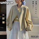 【春の新作】詰襟シャケット オーバーサイズ ボリュームアウター ビッグシルエット ゆったり ジャケット アウター オーバーサイズ 2025春夏秋 合成皮革 2色 フリーサイズ 送料無料 20代/30代/40代 プレゼント お祝い 旅行 通勤 デート ファション シンプル コート