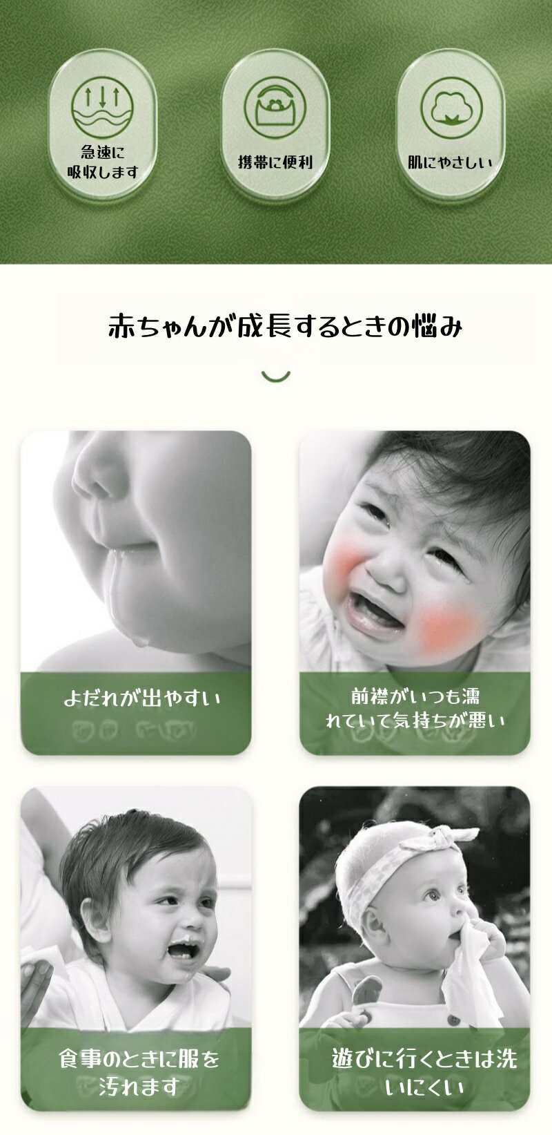 ����̵�� �Ȥ��Τƥ��ץ��� �ޥ��å��ơ��� �İ��� 360 ������� ���ˡ� �ҥå� ������ ����줫�� �л��ˤ� ���å� �ݰ�� �٥ӡ������� ������� �Ҷ��� ���ä�ɳ ����쥫�С� ���� ���ݤ� ���������ץ��� 20������1�ޡ��ɿ� ����� �Ҥɤ� ���ˡ� ������ ���ˡ�