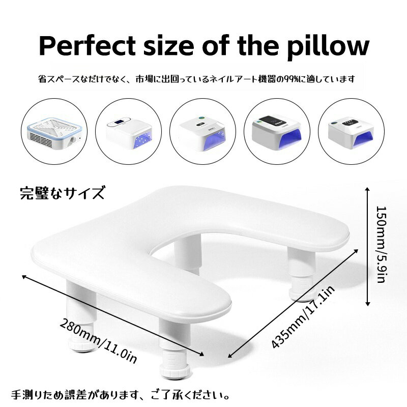 ����̵���ͥ��� ���å���� �ͥ��� �ϥ�ɥԥ��� �ϥ�ɥ쥹�� �ޤ��� ɪ�֤� ����� �ޥ˥��奢 ������ͥ��� �ͥ��륱�� ������ �ͥ��ꥹ�� �ͥ��륺�ƥå��� PU �ͥ���쥹�ȥ�����ɥԥ��� U���� �ͥ��륢����armrestpillow Ĵ����ǽ 4��