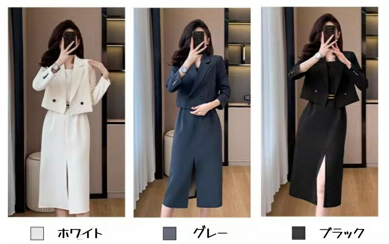 送料無料 セレモニー スーツ パンツスーツ レディース 大きい 入学式 入園式 卒業式 卒園式 七五三 40代 50代 30代 コーデ フォーマル 結婚式 仕事 セットアップ 春 夏 秋 冬 小柄さんもOK エーレスタイル オケージョン 通勤　 上下サイズが選べる プレゼント