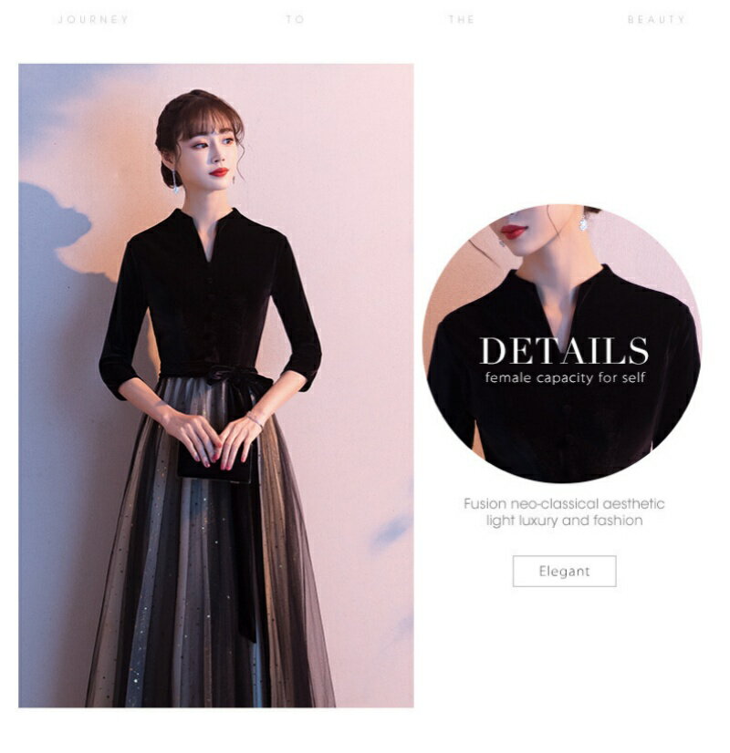 パーティードレス 結婚式 ワンピース longdress ロングドレス Vネック ワンピース 袖あり ウエディング ドレス 二次会 花嫁 ブライズメイド お呼ばれ ワンピース エンパイア 結婚式 入学式 演奏会用 黒 大きいサイズ 星柄 20代 30代 40代 50代 プレゼント