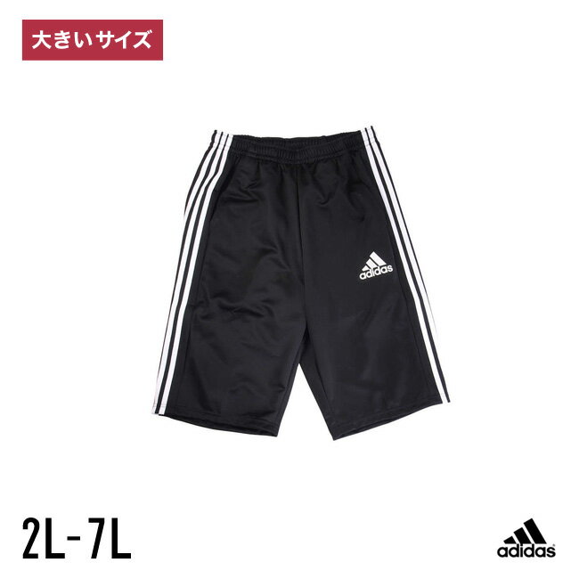 adidas アディダス AEROREADY エアロレディー 吸汗速乾 大きいサイズ ハーフパンツ メンズ ヘビーウェイト ビッグサイズ 膝上 スポーツ 短パン 半ズボン ブラック 黒 2L 3L 4L 5L 6L 7L 3XO 4XO 5XO 6XO 7XO 8XO 夏 涼しい 日本製 スポーツウェア ウォーキング