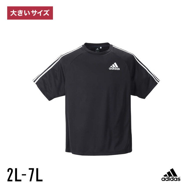 【5/25限定 ポイント5倍】adidas アディダス Tシャツ 半袖 メンズ 大きいサイズ 吸汗速乾 ヘビーウェイト シンプル 半そで おしゃれ カジュアル 夏 涼しい 夏服 夏用 春 秋 2L 3L 4L 5L 6L 7L ブラック 黒色 3XO 4XO 5XO 6XO 7XO