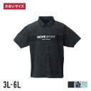 商品画像2
