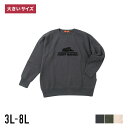 【8/20限定 全品ポイント10倍】KRIFF MAYER トップス スウェット 裏起毛 トレーナー クルーネック 刺繍 サガラロゴ 3L 4L 5L 6L 8L 春 秋 冬 ベージュ カーキ チャコール 肌色 灰色 緑 ヘビーウェイト おしゃれ カジュアル クリフメイヤー