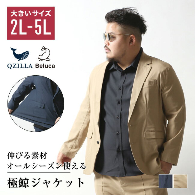 商品画像2
