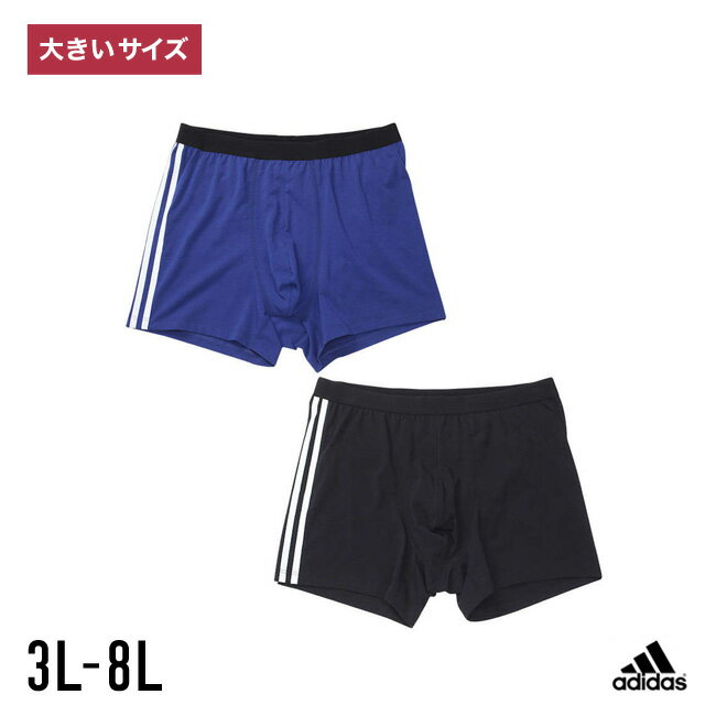 ファッションの 楽天市場】3L（ブランドアディダス）（ボクサーパンツ｜インナー 下着・アンダーウェア
