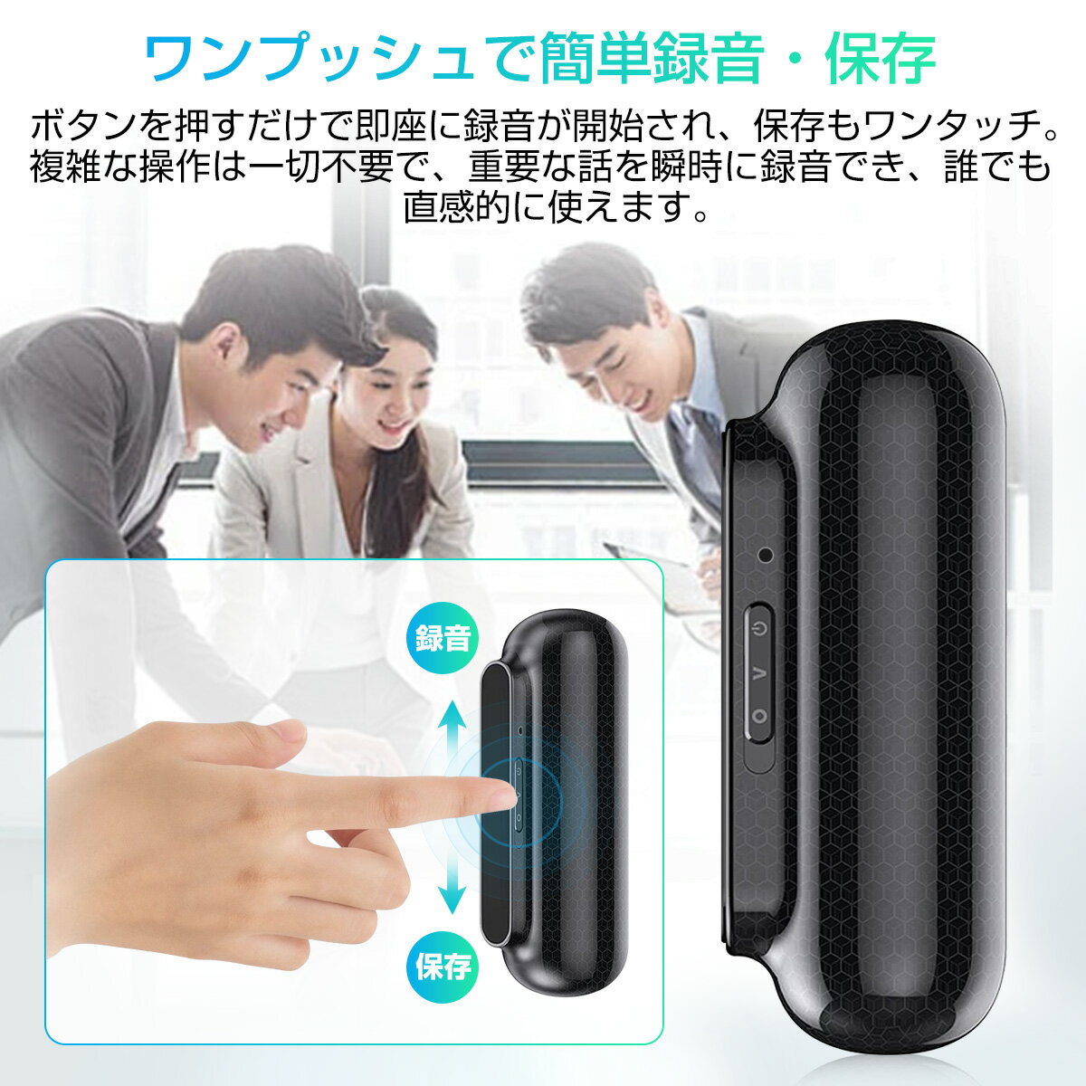 �ܥ����쥳������ ���� ����ǽ �����ܥ����쥳������ IC�쥳������ Ͽ���� �����ޥ��� �ⲻ�� Ĺ����Ͽ�� 300����Ϣ³Ͽ�� 32GB ����1260H��¸ �ⲻ�� ���ܥ���Ͽ�� ��ưϿ�� �������� ���ޥ�ž�� OTG�б� �ޥ��ͥåȼ� �Х�ʤ�