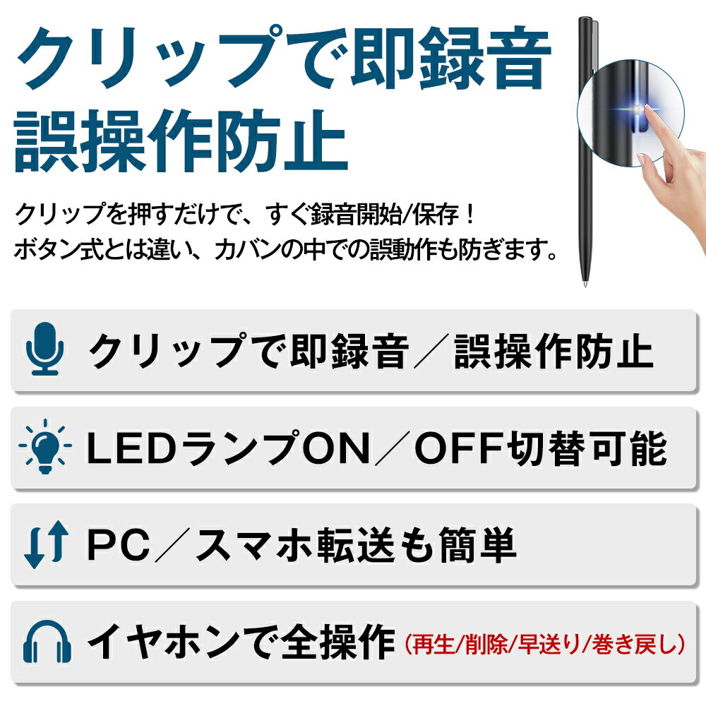 QZT �ܥ����쥳������ �ڥ� iPhone�б� ����ǽ ���� ic�쥳������ Ͽ���� �����ܥ����쥳������ Ĺ����Ͽ�� 64GB 30����Ϣ³Ͽ�� 5000������¸ �����ޥ��� �롼��Ͽ�� �����ޡ�Ͽ�� OTG�б� ���κ�� �ʹֹ����߷� �˺� �ⲻ�� mp3�ץ졼�䡼 �Х�ʤ� �ⵤĴ��/�����ϥ�