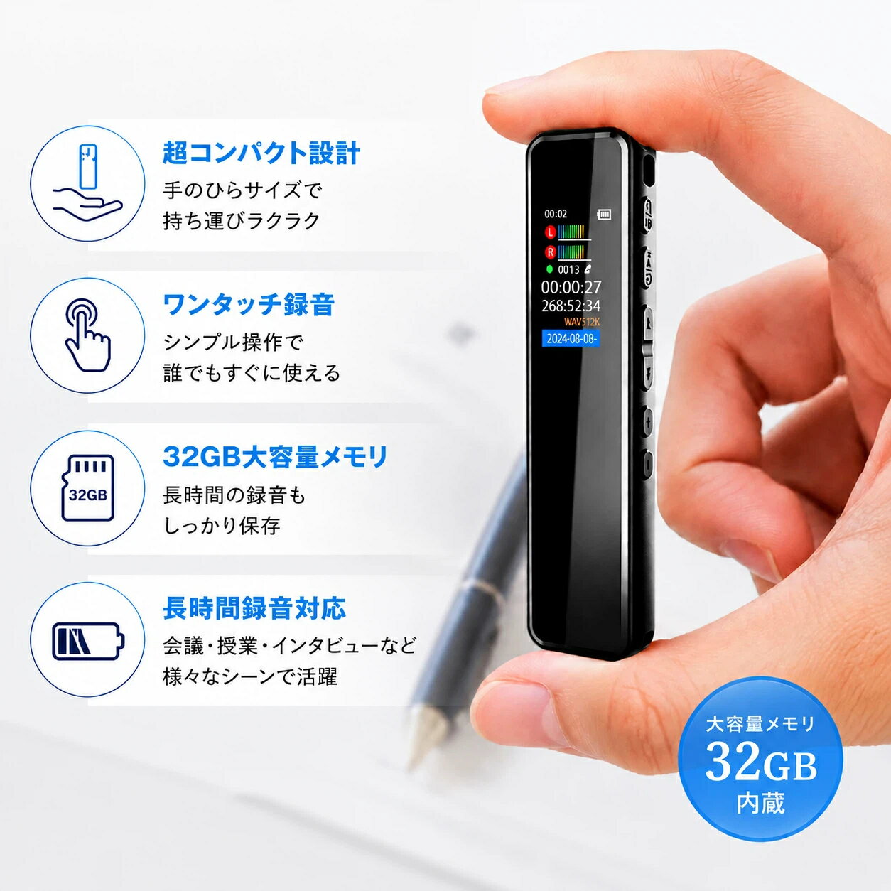 【ポイント10倍】 TASCAM ICレコーダー VR-03-BR [ブラウン] [内蔵メモリー容量：8GB 最大録音時間：2190時間 電池持続時間(再生)：43時間 電池持続時間(イヤホン再生)：43時間] 【P10倍】