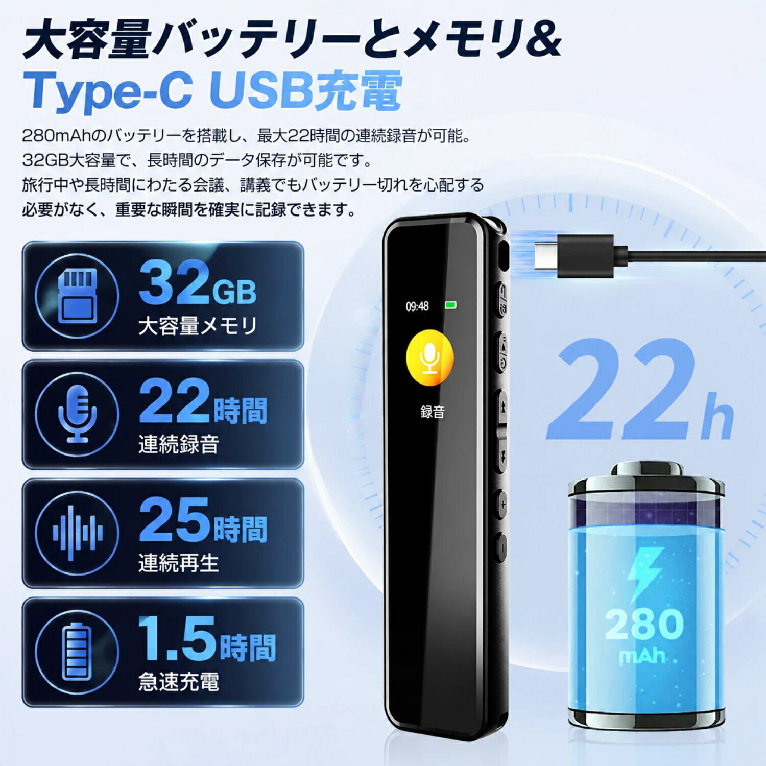 QZT ボイスレコーダー 小型 集音マイク 高性能 録音機 小型ボイスレコーダー 超小型 ICレコーダー 高音質 長時間録音 22時間連続録音 タイマー録音 自動録音 自動保存 倍速再生 A-B区間再生 PC/スマホ直結 液晶画面付き パスワード保護 mp3プレーヤー バレない 証拠/浮気調査 3