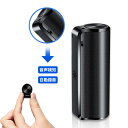 ★450時間連続録音★QZT ボイスレコーダー 小型 高性能 ICレコーダー 録音機 長時間録音 音声検知 自動録音 連続録音 高音質 最大1136時間録音保存...