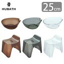 HUBATH q[oX EHbV{[ oXXc[ h25 NA^Cv 2_Zbg ʊ CCX 25cm hJrH {