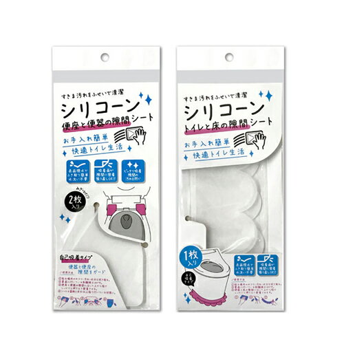 ���ꥳ����ȥ���η�֥����ȥ��å� �ش���غ¤η�֥����� �ȥ���Ⱦ��η�֥����ȤΥ��å�