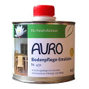 アウロ AURO 500ml フロアー用ワックス No.431