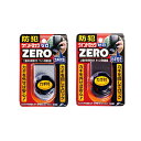 防犯 窓 ウインドロックZERO 防犯用品 防犯グッズ ノムラテック