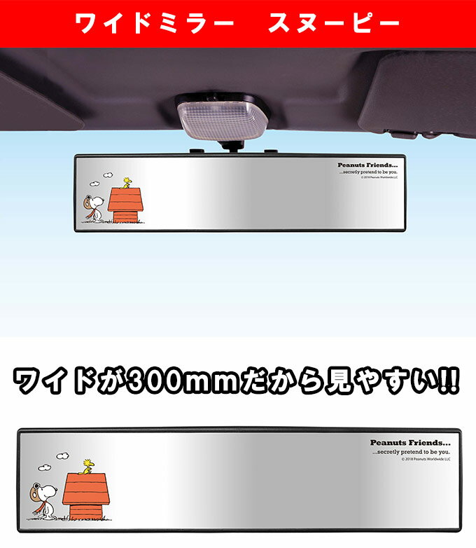 ����̵�� ���̡��ԡ����ѥ롼��ߥ顼 �磻�ɥ�����