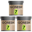 GONESH ガーネッシュ No.7 ゲル缶 エアフレッシュナー 3個 車 芳香剤 ジェル カーフレグランス