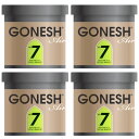 GONESH ガーネッシュ No.7 ゲル缶 エアフレッシュナー 4個 車 芳香剤 ジェル カーフレグランス