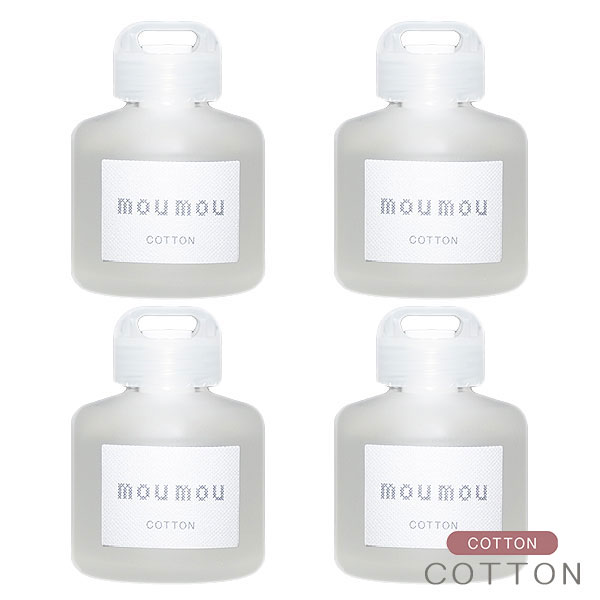 moumou リキッドエアフレッシュナー カーフレグランス 4個 ルームフレグランス おしゃれ 芳香剤 車 部屋 リラックス 癒し グッズ 香り 芳香 匂い お香 ムームー コットン