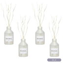moumou ムームー リードディフューザー 100ml 4個 ルームフレグランス スティック アロマディフューザー アロマオイル シルク