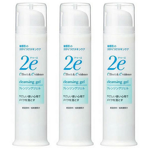 資生堂 2e ドゥーエ クレンジングジェル 95g 敏感肌 3個 資生堂 2e ドゥーエ クレンジングジェル 95g 敏感肌 3個