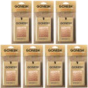 エアフレッシュナー 車 芳香剤 ガーネッシュ GONESH 吊り下げ カーフレッシュナー サンダルウッド SANDALWOOD 7個