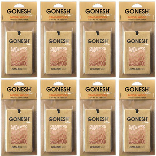 ガーネッシュ エアフレッシュナー 車 芳香剤 吊り下 GONESH エアーフレッシュナー カーフレッシュナー ハンギングエアフレッシュナー サンダルウッド SANDALWOOD 8個